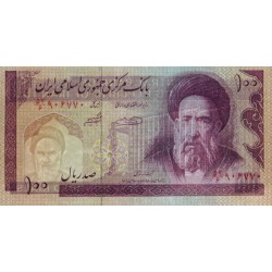 Iran - Pick 140g - 100 rials - Série 57/6 - 2005 - Etat : NEUF