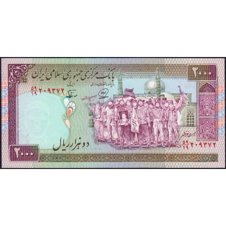 Iran - Pick 141j - 2'000 rials - Série 59/19 - 1996 - Etat : NEUF