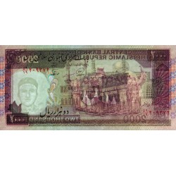 Iran - Pick 141j - 2'000 rials - Série 59/19 - 1996 - Etat : NEUF