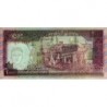 Iran - Pick 141j - 2'000 rials - Série 59/19 - 1996 - Etat : NEUF