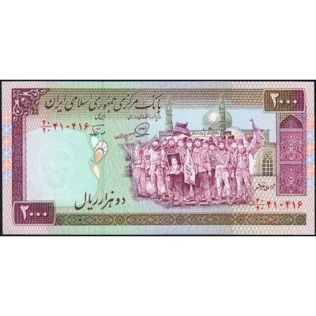 Iran - Pick 141j - 2'000 rials - Série 40/20 - 1996 - Etat : NEUF