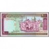 Iran - Pick 141j - 2'000 rials - Série 40/20 - 1996 - Etat : NEUF