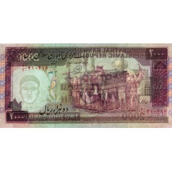 Iran - Pick 141j - 2'000 rials - Série 40/20 - 1996 - Etat : NEUF