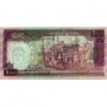 Iran - Pick 141j - 2'000 rials - Série 40/20 - 1996 - Etat : NEUF
