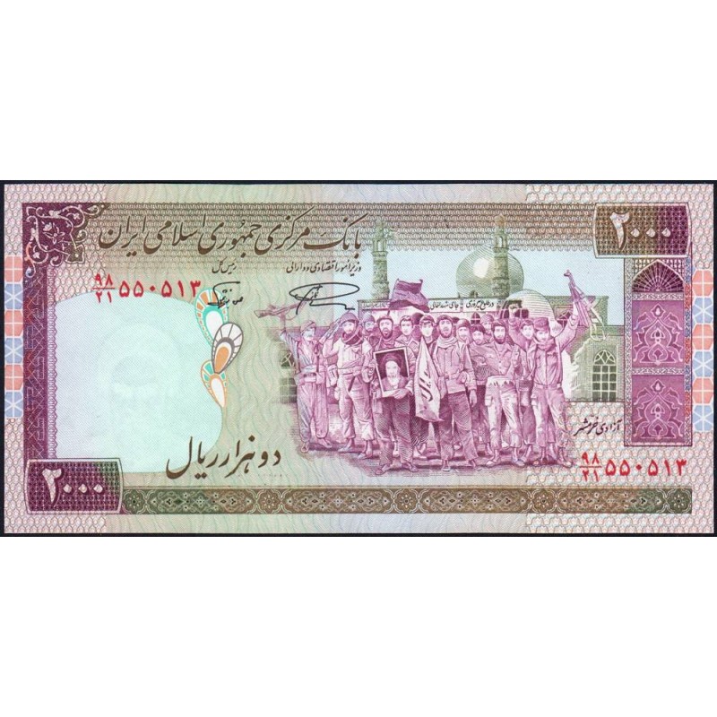 Iran - Pick 141k - 2'000 rials - Série 98/21 - 2002 - Etat : NEUF