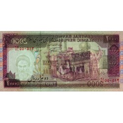 Iran - Pick 141k - 2'000 rials - Série 98/21 - 2002 - Etat : NEUF