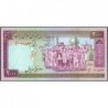 Iran - Pick 141l - 2'000 rials - Série 72/20 - 2003 - Etat : NEUF