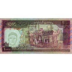 Iran - Pick 141l - 2'000 rials - Série 72/20 - 2003 - Etat : NEUF