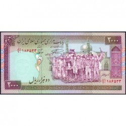 Iran - Pick 141l - 2'000 rials - Série 81/20 - 2003 - Etat : NEUF
