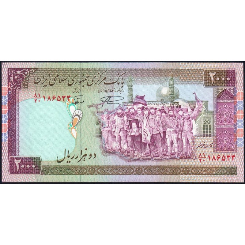 Iran - Pick 141l - 2'000 rials - Série 81/20 - 2003 - Etat : NEUF