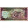 Iran - Pick 141l - 2'000 rials - Série 81/20 - 2003 - Etat : NEUF