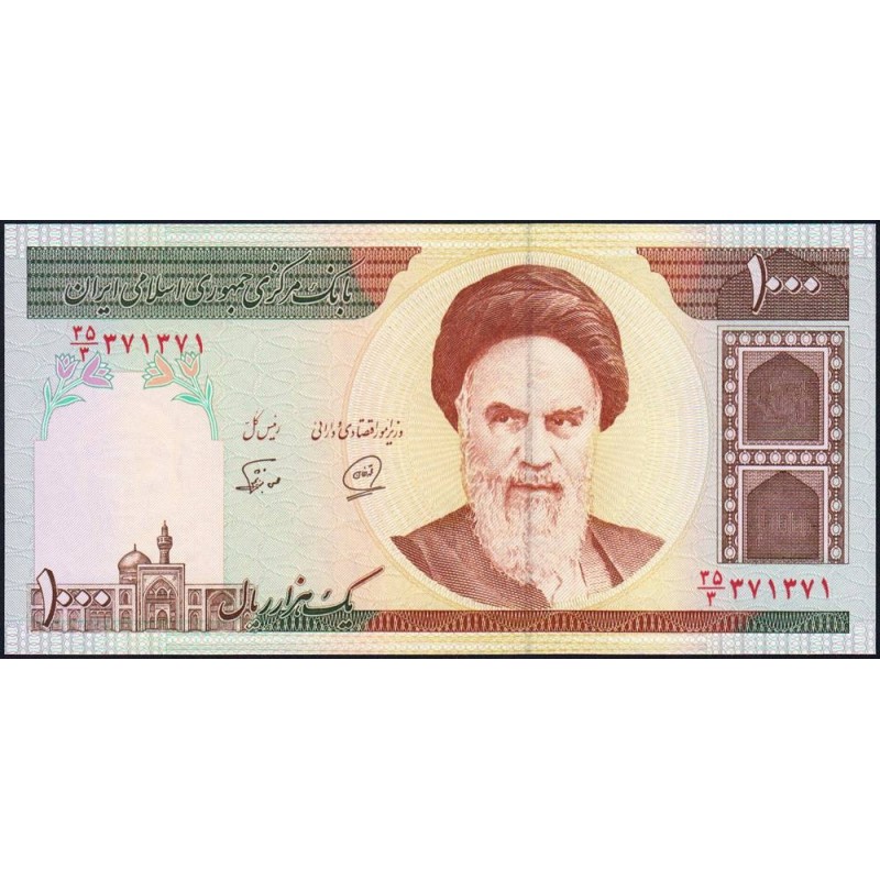 Iran - Pick 143b - 1'000 rials - Série 35/3 - 1994 - Etat : NEUF