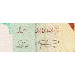 Iran - Pick 143cr (remplacement) - 1'000 rials - Série 79/99 - 2003 - Etat : NEUF