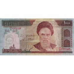 Iran - Pick 143e - 1'000 rials - Série 36/8 - 2007 - Etat : NEUF