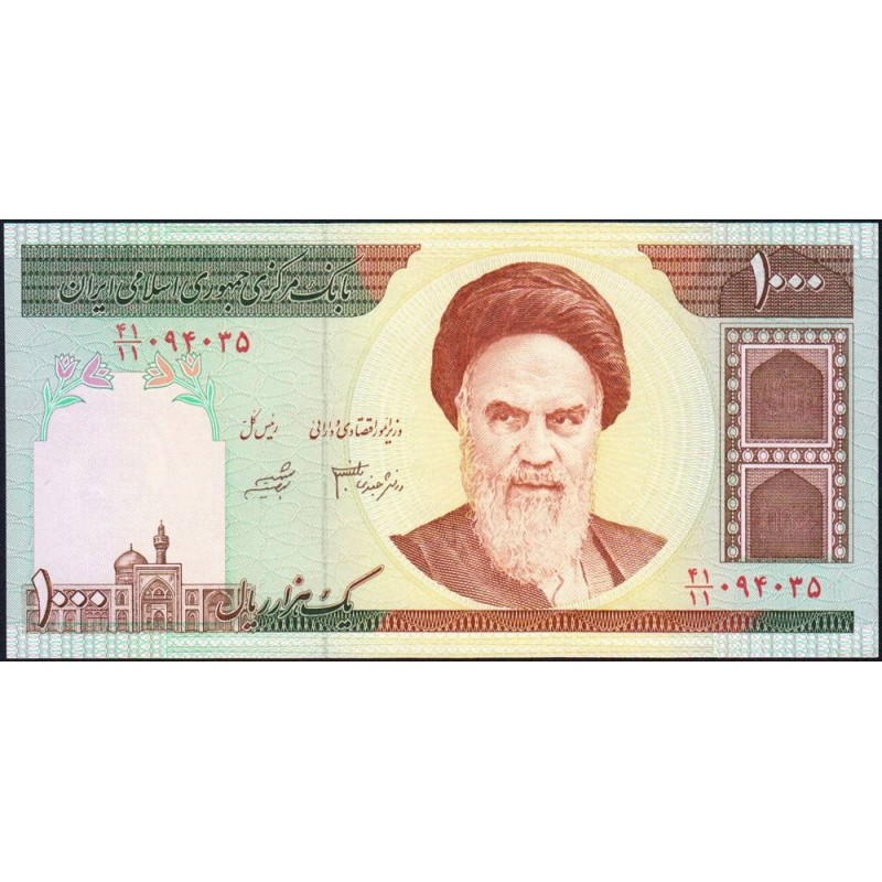 Iran - Pick 143e - 1'000 rials - Série 41/11 - 2007 - Etat : NEUF