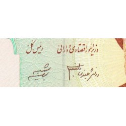 Iran - Pick 143e - 1'000 rials - Série 41/11 - 2007 - Etat : NEUF