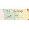 Iran - Pick 143e - 1'000 rials - Série 41/11 - 2007 - Etat : NEUF