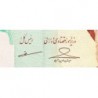 Iran - Pick 143g - 1'000 rials - Série 21/12 - 2009 - Etat : NEUF