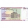 Iran - Pick 144b - 2'000 rials - Série 17/3 - 2008 - Etat : NEUF