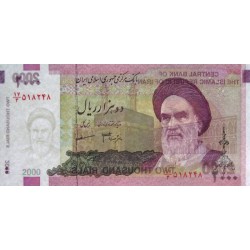Iran - Pick 144b - 2'000 rials - Série 17/3 - 2008 - Etat : NEUF