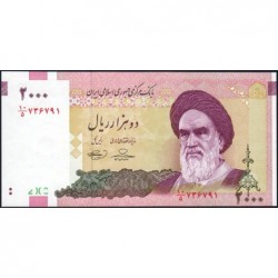 Iran - Pick 144d - 2'000 rials - Série 10/5 - 2012 - Etat : NEUF