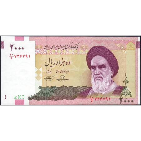 Iran - Pick 144d - 2'000 rials - Série 10/5 - 2012 - Etat : NEUF