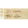 Iran - Pick 144d - 2'000 rials - Série 10/5 - 2012 - Etat : NEUF