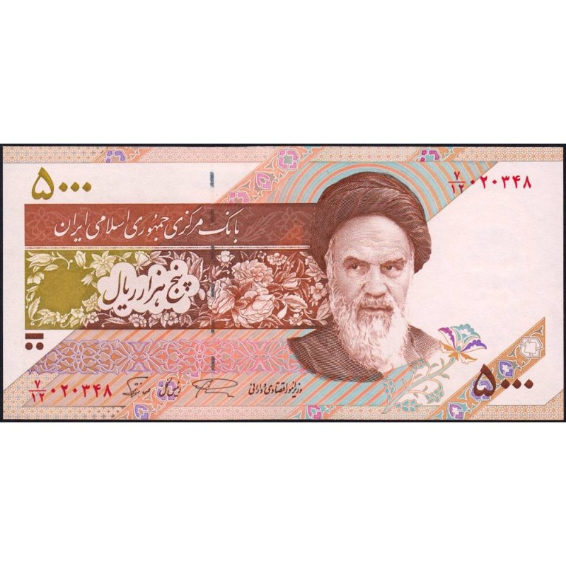 Iran - Pick 145c - 5'000 rials - Série 7/12 - 1998 - Etat : NEUF