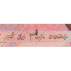 Iran - Pick 145f - 5'000 rials - Série 11/19 - 2010 - Etat : NEUF