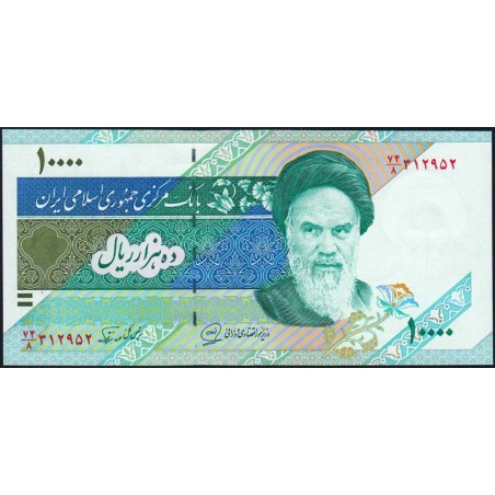 Iran - Pick 146c - 10'000 rials - Série 74/8 - 1996 - Etat : NEUF