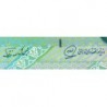 Iran - Pick 146c - 10'000 rials - Série 74/8 - 1996 - Etat : NEUF