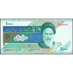Iran - Pick 146c - 10'000 rials - Série 22/14 - 1996 - Etat : NEUF