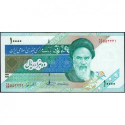 Iran - Pick 146d - 10'000 rials - Série 25/23 - 1998 - Etat : NEUF