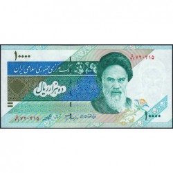 Iran - Pick 146g - 10'000 rials - Série 5/41 - 2006 - Etat : NEUF