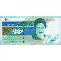 Iran - Pick 146h - 10'000 rials - Série 23/43 - 2008 - Etat : NEUF