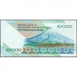 Iran - Pick 146h - 10'000 rials - Série 23/43 - 2008 - Etat : NEUF
