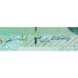 Iran - Pick 146h - 10'000 rials - Série 23/43 - 2008 - Etat : NEUF