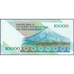 Iran - Pick 146i - 10'000 rials - Série 54/44 - 2015 - Etat : NEUF