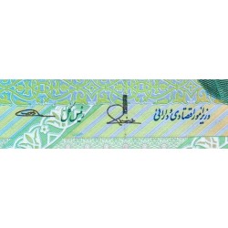 Iran - Pick 146i - 10'000 rials - Série 54/44 - 2015 - Etat : NEUF