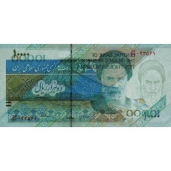 Iran - Pick 146i - 10'000 rials - Série 54/44 - 2015 - Etat : NEUF