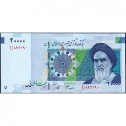 Iran - Pick 148b_2 - 20'000 rials - Série 81/18 - 2006 - Etat : NEUF