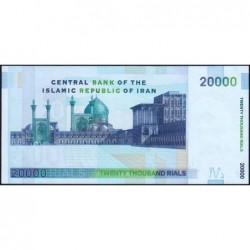 Iran - Pick 148b_2 - 20'000 rials - Série 81/18 - 2006 - Etat : NEUF