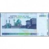 Iran - Pick 148b_2 - 20'000 rials - Série 81/18 - 2006 - Etat : NEUF