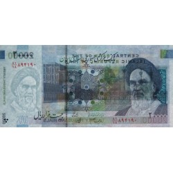 Iran - Pick 148b_2 - 20'000 rials - Série 81/18 - 2006 - Etat : NEUF