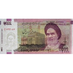 Iran - Pick 144a - 2'000 rials - Série 8/1 - 2005 - Etat : NEUF