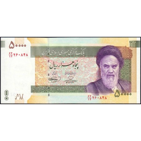 Iran - Pick 149d - 50'000 rials - Série 64/12 - 2011 - Etat : NEUF