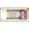 Iran - Pick 149d - 50'000 rials - Série 64/12 - 2011 - Etat : NEUF