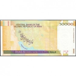 Iran - Pick 149d - 50'000 rials - Série 64/12 - 2011 - Etat : NEUF