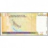 Iran - Pick 149d - 50'000 rials - Série 64/12 - 2011 - Etat : NEUF