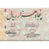 Iran - Pick 149d - 50'000 rials - Série 64/12 - 2011 - Etat : NEUF